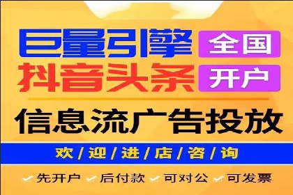 SEM托管助力企业提升品牌知名度案例分享